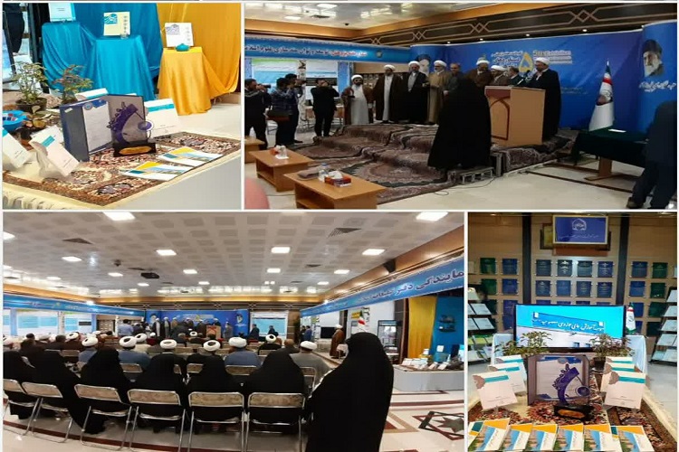 موسسه آموزش عالی معصومیه رتبه دوم غرفه&zwnj;های برتر نمایشگاه دفتر تبلیغات را کسب کرد