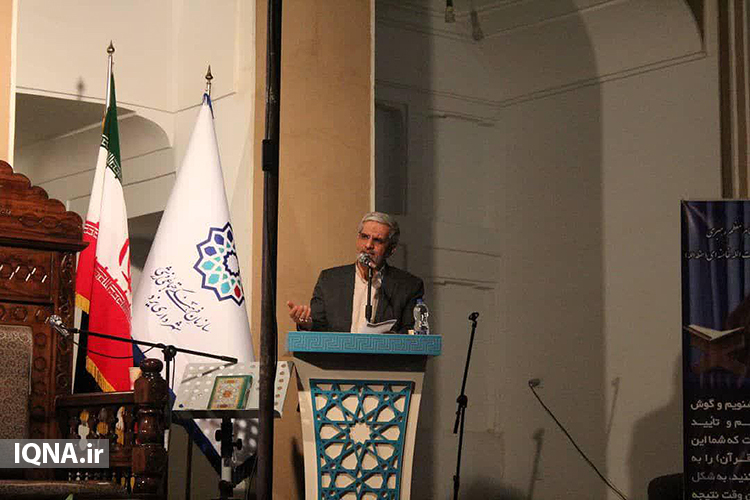 انجمن قرانیان یزد راه&zwnj;اندازی می&zwnj;شود