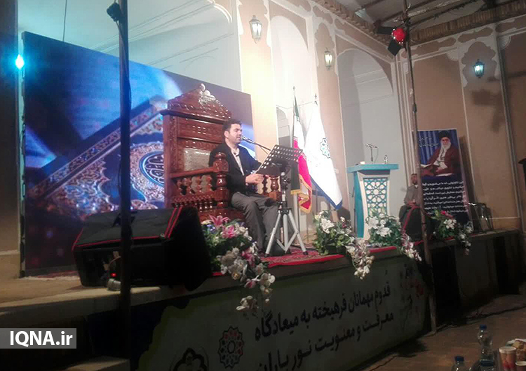 افتتاح دفتر موسسه حافظان و قاریان یزد