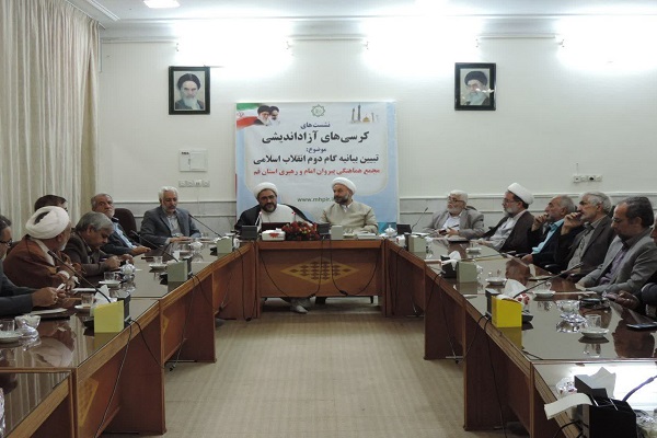 &nbsp;راهبرد اقتصاد مقاومتی سبب ارتقای قدرت ملی و انسداد نفوذ بیگانگان می&zwnj;شود