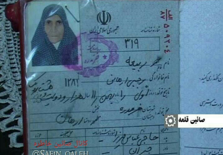 خداحافظی با زندگی پس از یک قرن/ زینب خانم نمازهایش را به جماعت اقامه می&zwnj;کرد