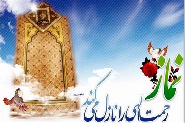 برگزاری 20 اجلاس نماز در همدان