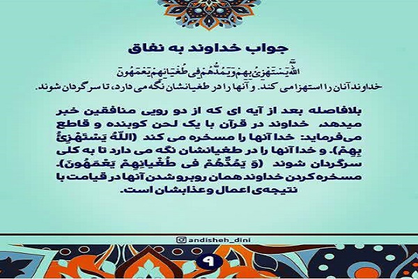 کن