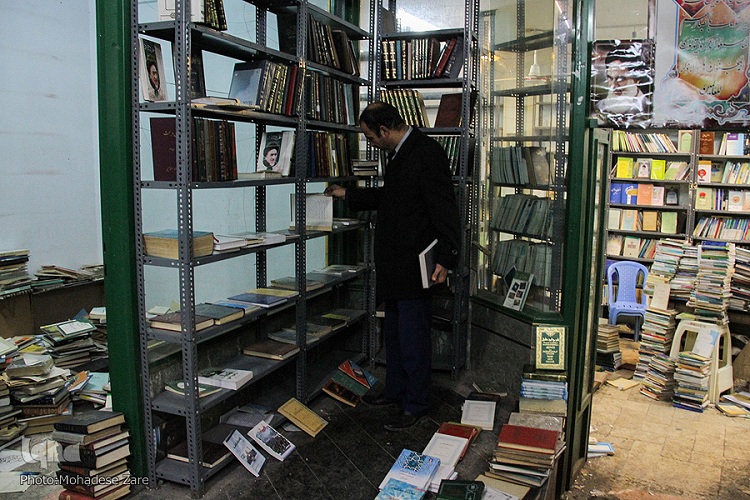 درد&zwnj;&zwnj;های یار مهربان در کتابفروشی&zwnj;های کوچک گنجینه کتاب