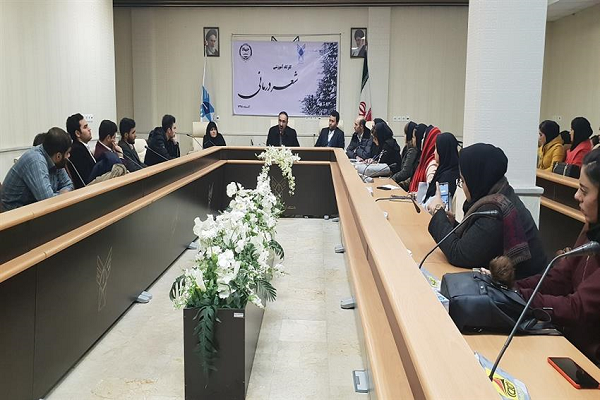 برگزاری کارگاه آموزشی &laquo;شعر درمانی&raquo; در اردبیل