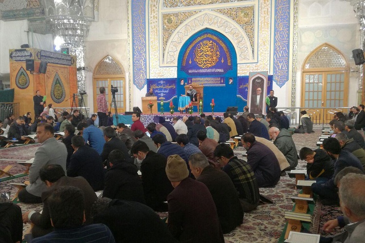 تلاوت حامد شاکرنژاد در کرسی تلاوت رضوی