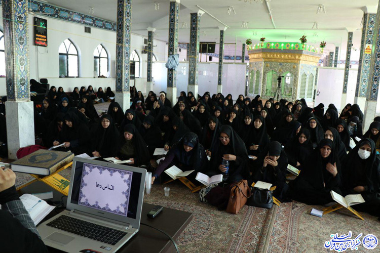 همایش آموزشی و توجیهی مربیان قرآن خراسان‌جنوبی
