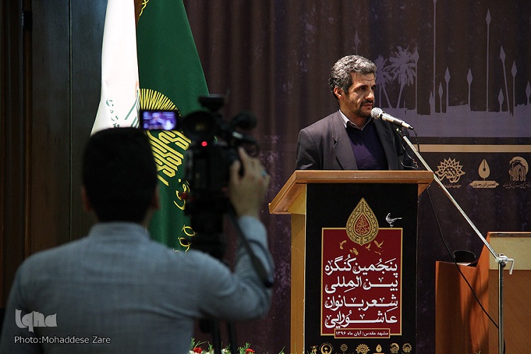 برگزاری لیگ سرود خواهران&laquo;دختران سرزمین من&raquo;