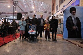 نمایشگاه کتاب _ بیرجند