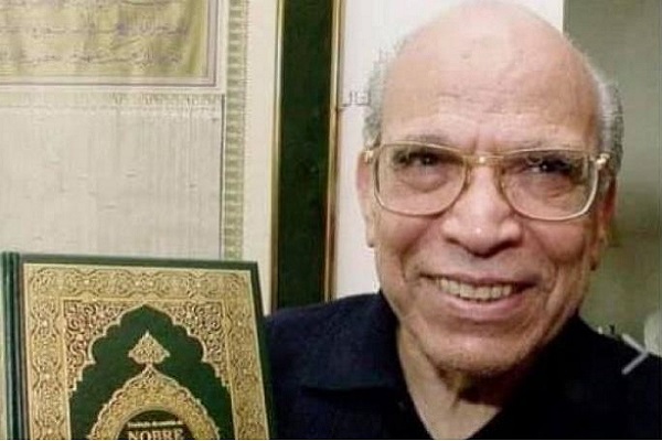 مترجم قرآنی مصری در گذشت