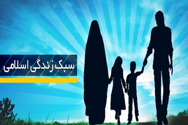 تبیین سبک زندگی اسلامی در دارالقرآن نورالهدی کلیشاد