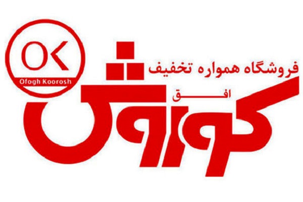 پیام تسلیت رئیس کمیسیون بهداشت مجلس به رئیس جمهور