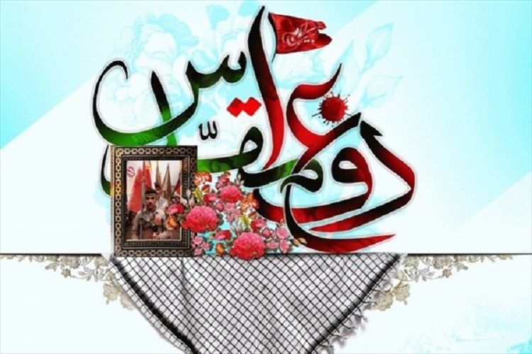 راهیابی 28 اثر به بخش اکران جشنواره کهربا