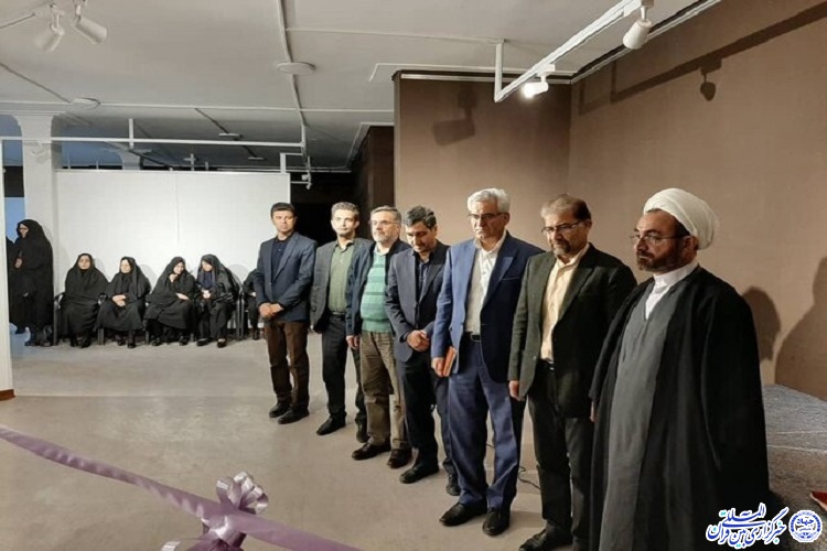 نمایشگاه عکس مشکوه در ایلام افتتاح شد
