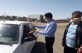 اجرای طرح قطع زنجیره انتقال ویروس کرونا در لرستان