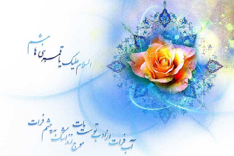 مولودی&zwnj;خوانی اعیاد شعبانیه در بیمارستان فرقانی قم&nbsp;