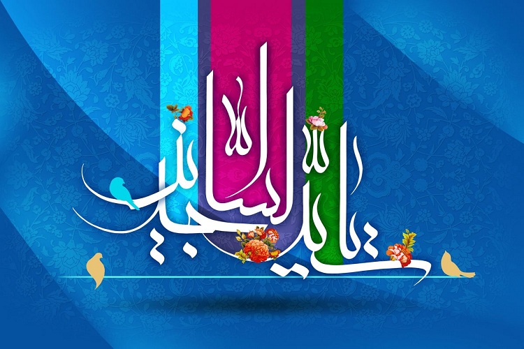 نیازمندان، امام سجاد(ع) را به نام &laquo;صاحب الجراب&raquo; می&zwnj;شناختند