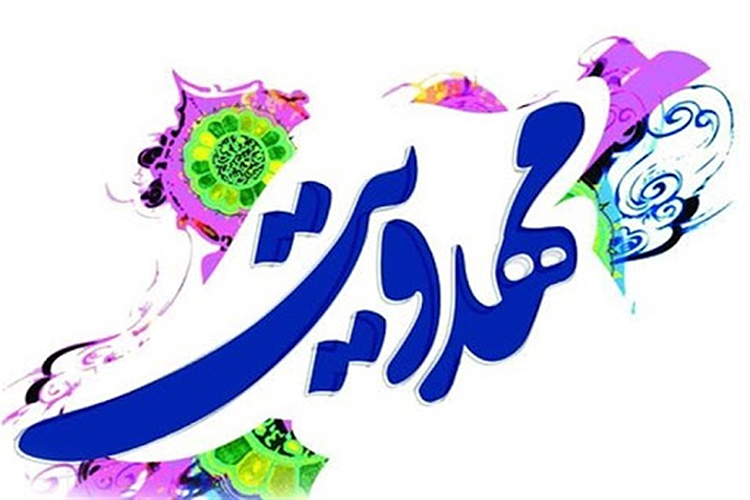 مسابقه کتابخوانی &laquo;مهدی&zwnj;یاوران&raquo; در مهریز برگزار می&zwnj;شود