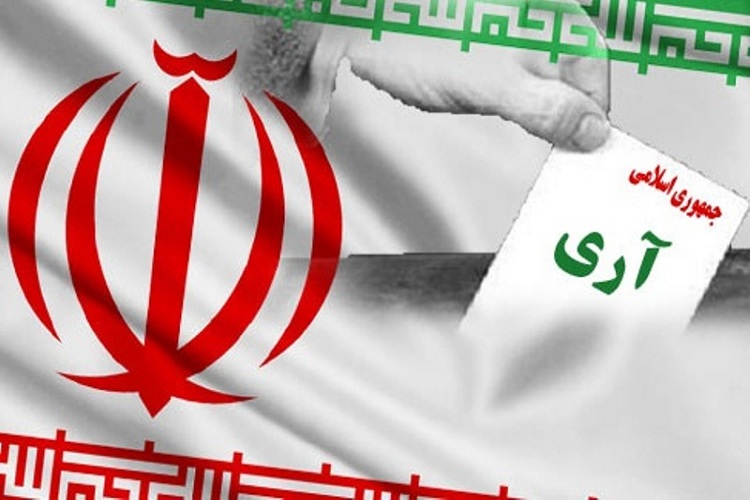 بازنگری قانون اساسی بدون اصلاح مبانی فکری بی&zwnj;فایده است