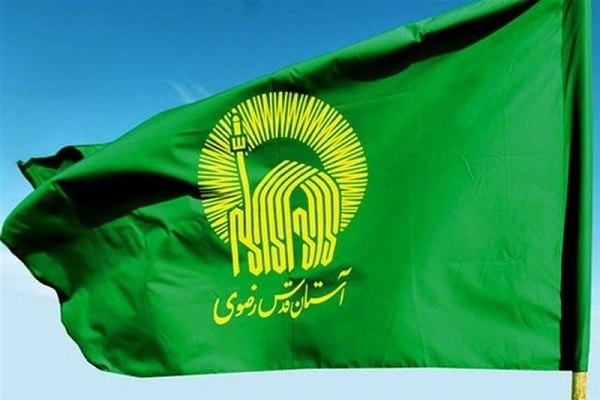 توزیع غذای گرم توسط آستان قدس رضوی در مراکز درمانی اردبیل