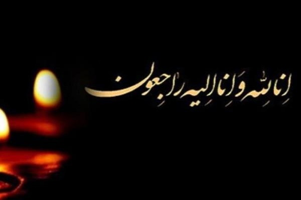 نخستین شهید مدافع سلامت آذربایجان&zwnj;غربی در بوکان درگذشت