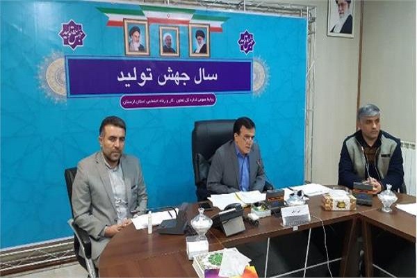 تشکیل ۹۰ تعاونی طی سال &laquo;جهش تولید&raquo; در لرستان