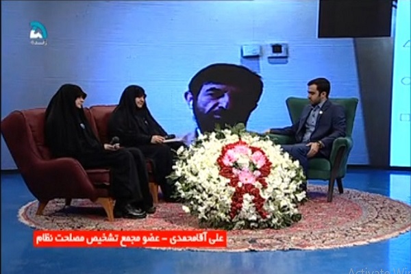 وصف دیدار با رهبری از زبان همسر سردار شهید سلگی