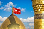 آزادگی؛ درسی از مکتب امام حسین(ع) به جهانیان