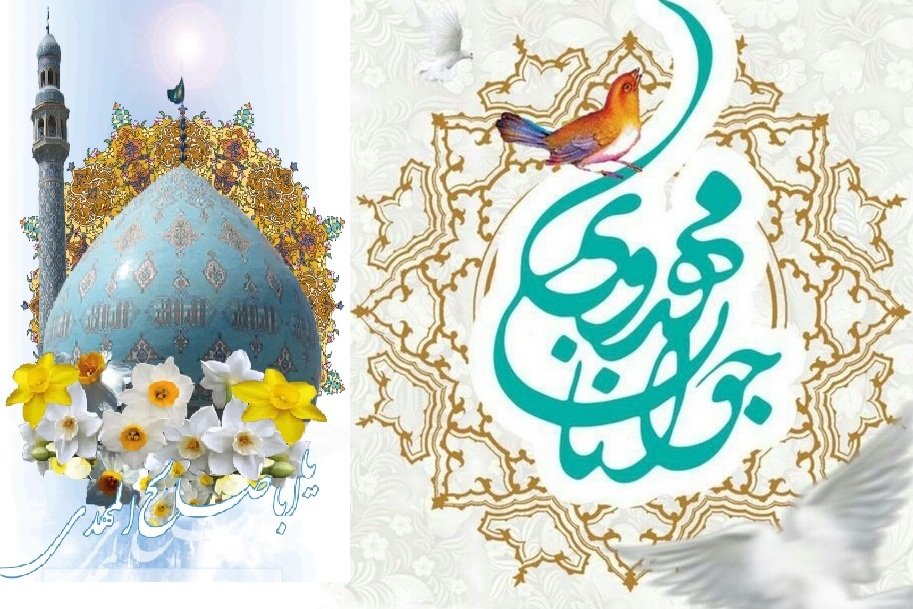 جوان تراز مهدویت اندیشه بین‌المللی دارد
