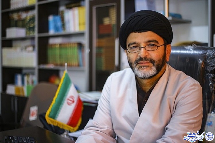 جوان امروزی، شادی و چارچوب دین