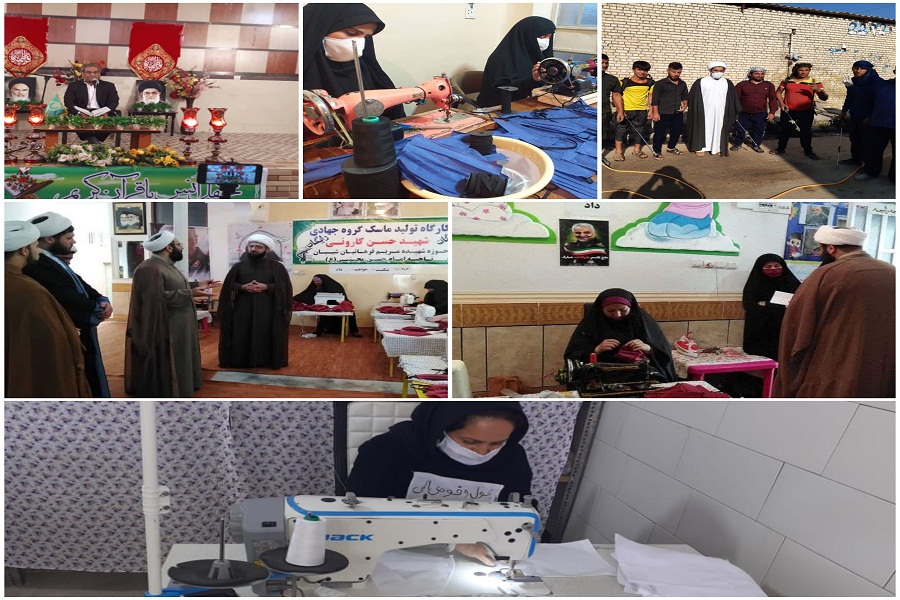 فدیعمی فدیعمی