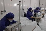 تولید 45 هزار گان جراحی طی ایام شیوع كرونا در فارس