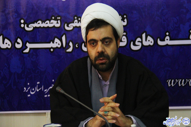 چراغ خانه&zwnj;نشینی را با حفظ قرآن روشن نگه&zwnj;داریم