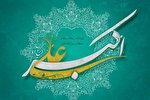 علی‌اکبر(ع)؛ جوانی که «شبیه‌ترین مردم به رسول‌الله(ص)» بود