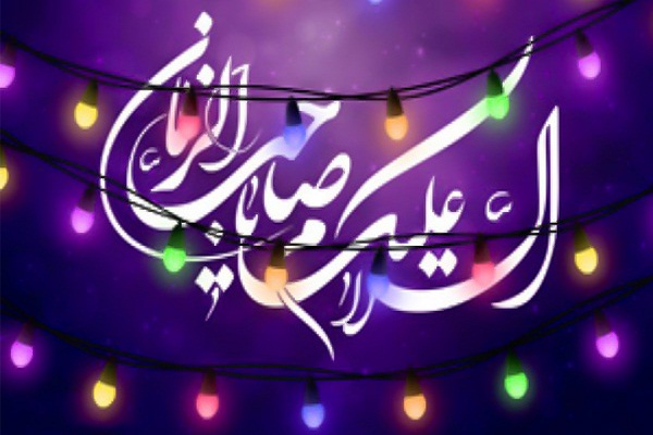 برنامه&zwnj;های گرامیداشت نیمه شعبان در اندیمشک/برگزاری جشن مجازی &laquo;چهارشنبه مهدوی&raquo;