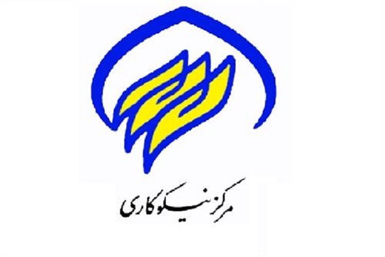 کمک بیش از ۲۶ میلیارد تومانی خیران به نیازمندان هرمزگانی