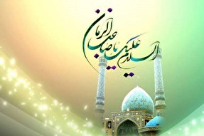 اجرای مراسم مولودی‌خوانی مجازی در آذربایجان غربی