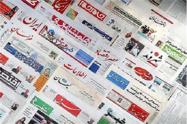 مطبوعات از 23 فروردین منتشر می&zwnj;شوند