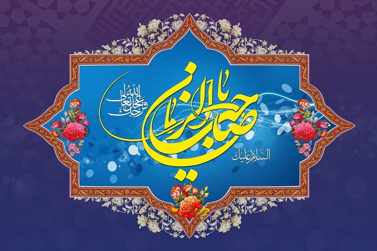 شبی که فضل خدا بر بندگان سرازیر می&zwnj;شود