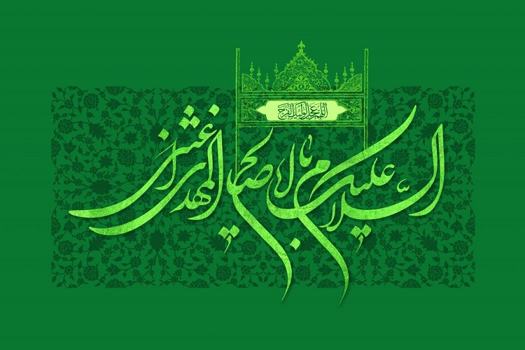 هر اتفاقی را نباید مربوط به ظهور منجی بشریت دانست