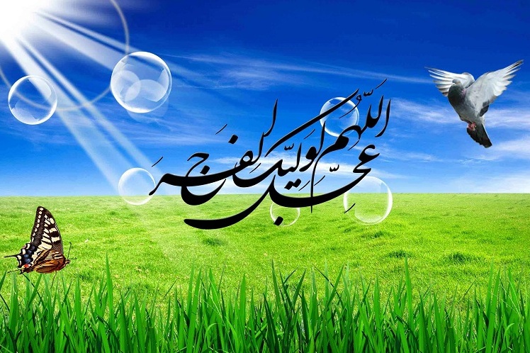 انتظار دعوت به «نپذیرفتن»