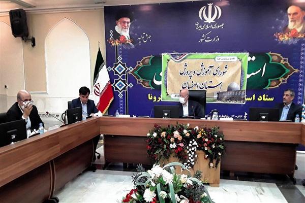 کرونا فرصت فکر کردن به نظام آموزش الکترونیک را فراهم کرد