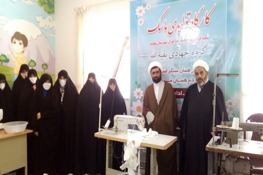 بهترین عیدی را در روز نیمه شعبان دریافت کردیم/ افزایش تماس و مراجعه افراد مشتاق به کارجهادی بهترین عیدی را در روز نیمه شعبان دریافت کردیم/ افزایش تماس و مراجعه افراد مشتاق به کارجهادی