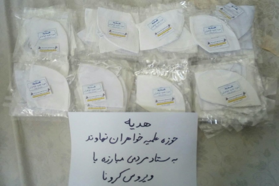 بهترین عیدی را در روز نیمه شعبان دریافت کردیم/ افزایش تماس و مراجعه افراد مشتاق به کارجهادی بهترین عیدی را در روز نیمه شعبان دریافت کردیم/ افزایش تماس و مراجعه افراد مشتاق به کارجهادی