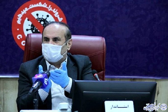 شرکت ۹۶ درصد مردم ایلام در طرح غربالگری سلامت