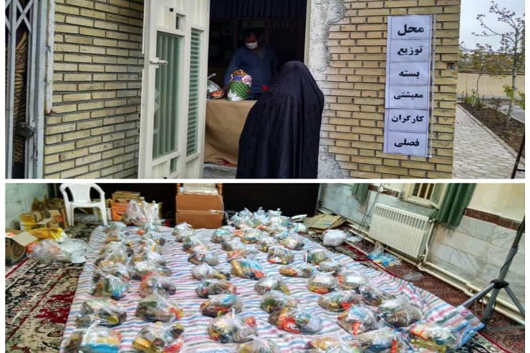 توزیع 800 بسته ارزاق/ 60 درصد روستاها 2 بار گندزدایی شده است توزیع 800 بسته ارزاق/ 60 درصد روستاها 2 بار گندزدایی شده است