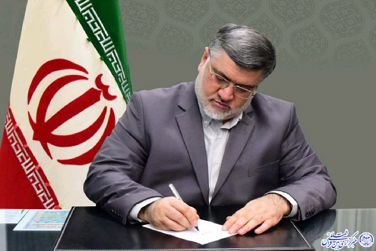 استاندار خراسان&zwnj;جنوبی 