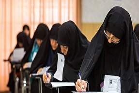  آغاز ثبت‌نام حوزه علمیه خواهران «ریحانة الرسول» ارومیه