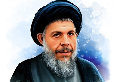 به سوی ساحل اسلام در کلام علامه محمدباقر صدر
