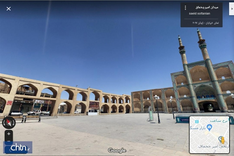 مجازی به یزد سفر کنید